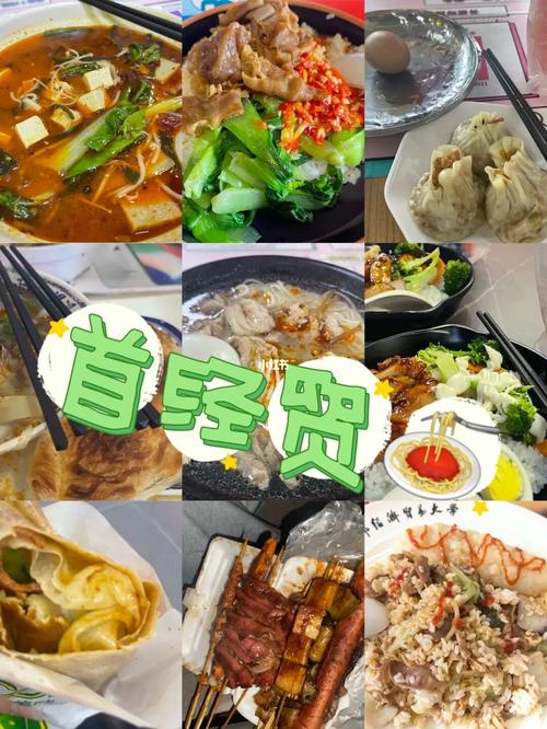 吸引学:男女之间,真的存在纯纯的喜欢吗?+