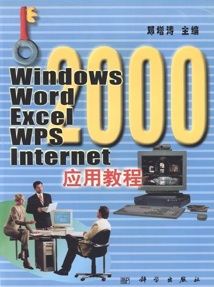 一个鱼教程大全,竟然价值元?+