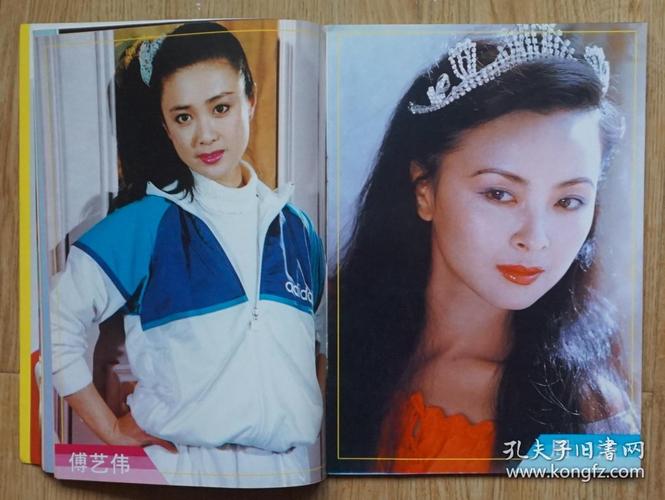 还记得妲己傅艺伟吗？美女一个，颜容不次女儿国王朱琳【90封神榜】4k分享!+请速取!+手慢无！！！