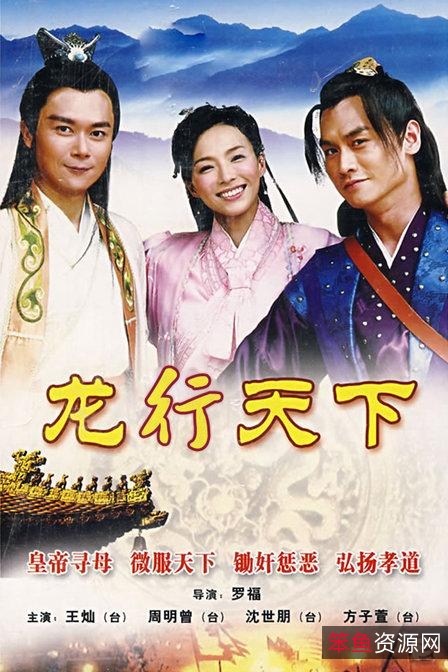 天下无谋之秘卷八书（全）