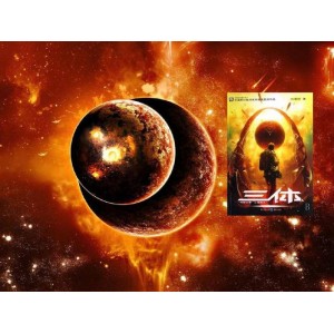 《三体全集》《卫斯理全集》《大秦帝国六部》（精校版）