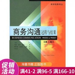 你想成为高层管理吗？「哈佛商学经典译丛」全系列高清分享