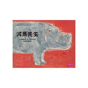 《藏地密码》（1-10卷）作者：何马