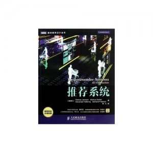 图灵程序丛书共302本PDF