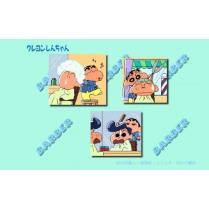 蜡笔小新全集漫画