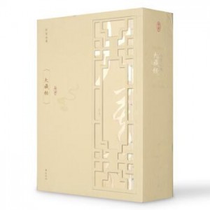 本站首发：乾隆大藏经（txt、pdf、epub版本）