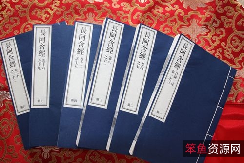 本站首发：乾隆大藏经（txt、pdf、epub版本）