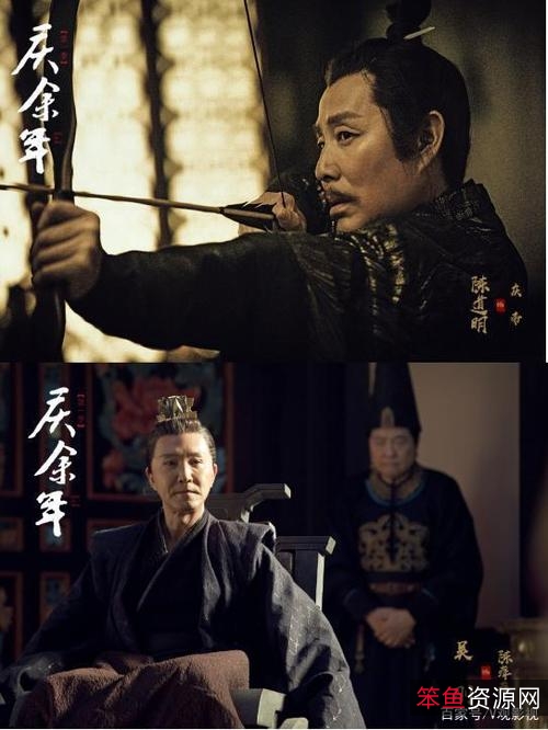 亲余年(校对版)