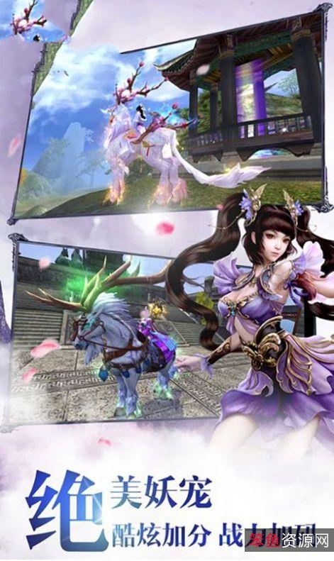 斗破苍穹（校对版）