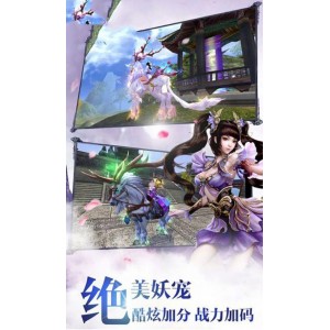 斗破苍穹（校对版）