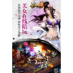 斗破苍穹（校对版）