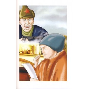 四大名著：《西游记》《水浒传》《红楼梦》《三国演义》电子版、插图版、漫画版，及解说