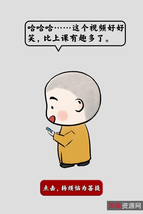 推荐两本好书：1、《现代佛法》-格西格桑嘉措；2、《如何转化你的生命》-格西格桑嘉措.pdf