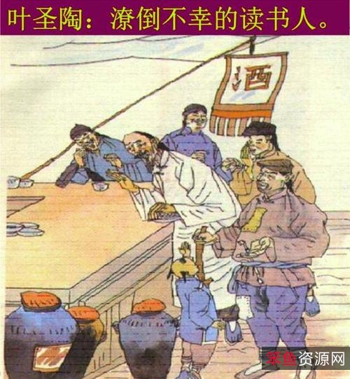 王阳明全集+四部：《知行录》《静心录》《悟真录》《顺生录》