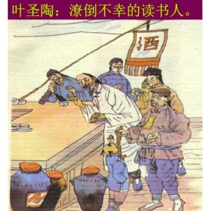 王阳明全集+四部：《知行录》《静心录》《悟真录》《顺生录》