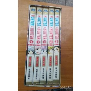 经典收藏连环画「全职猎人35集」高清分享!