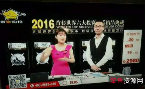 西游记都知道，后传电视也播过，那「续西游记」有没有看过的，喜欢的请早收藏!