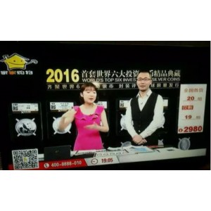 西游记都知道，后传电视也播过，那「续西游记」有没有看过的，喜欢的请早收藏!