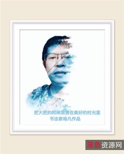 好口才是练出来的_1176893...杨凡用著_中国....pdf