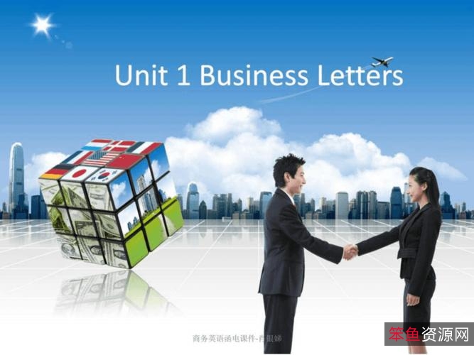 即学即用商务英语会话词典_12631688.pdf