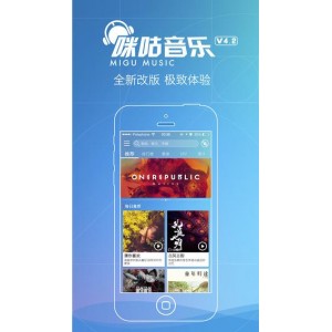 破解VIP版「酷我音乐+9.5」最新无损音乐，畅听下载无所不能！