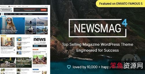 wordpress线报主题网模板