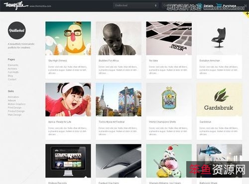 wordpress线报主题网模板