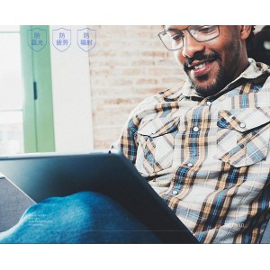 想让你的眼睛打电脑不疲劳吗？有了它，从此告别辐射更轻松!