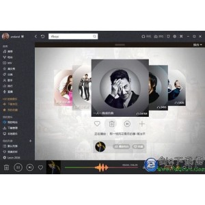 价值上千的【音乐播放器】值得拥有！分享一天！