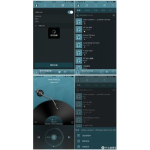 价值上千的【音乐播放器】值得拥有！分享一天！