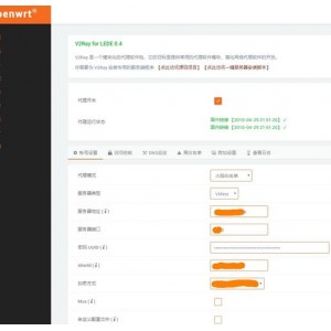 v2ray节点【每日更新】