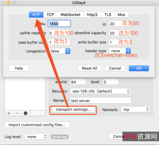 v2ray节点【每日更新】