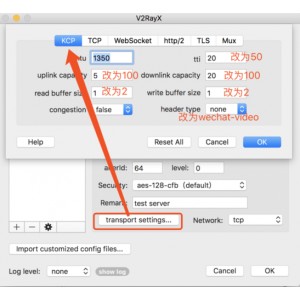 v2ray节点【每日更新】