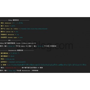 v2ray节点【每日更新】