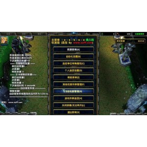 魔兽争霸III：冰封王座+v1.26+——+简体中文版