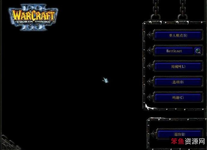 魔兽争霸III：冰封王座+v1.26+——+简体中文版