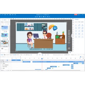 视频封面制作工具V1.0软件