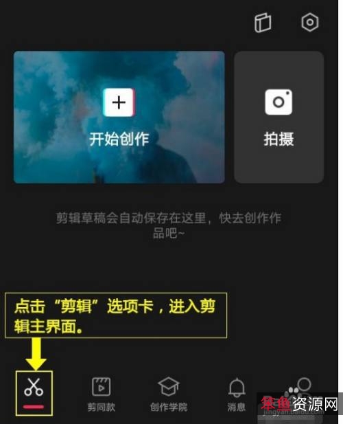视频封面制作工具V1.0软件