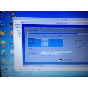 「YJGhost+一键系统还原+」无需重启电脑，轻松还原系统+！