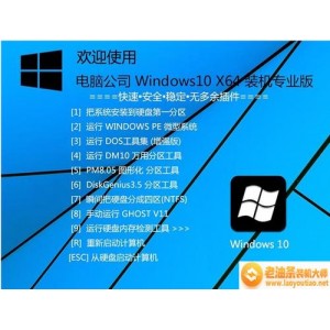 电脑装机什么好？这才叫，电脑装机必备的工具!!!