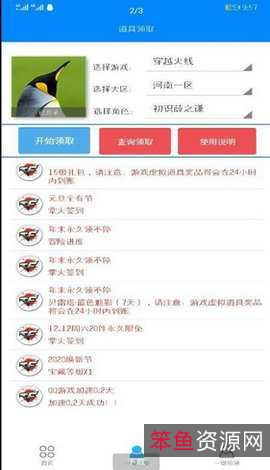 mac破解全系列Adobe神器【Adobe_Zii_2020_5.1.5】让你畅享所有Adobe软件