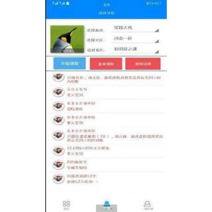 mac破解全系列Adobe神器【Adobe_Zii_2020_5.1.5】让你畅享所有Adobe软件