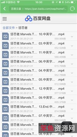 mac破解全系列Adobe神器【Adobe_Zii_2020_5.1.5】让你畅享所有Adobe软件