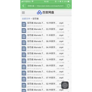 mac破解全系列Adobe神器【Adobe_Zii_2020_5.1.5】让你畅享所有Adobe软件