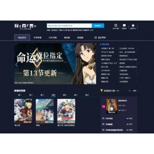 番剧的福利到了！有了【violentmonkey】在线大会员的番剧照样看！还可下载b站视频！