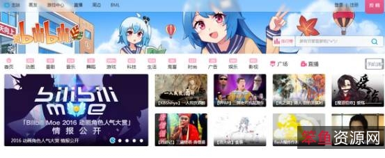 番剧的福利到了！有了【violentmonkey】在线大会员的番剧照样看！还可下载b站视频！