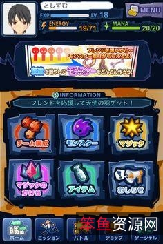 【超级破解软件大集合】几十款总有你需要的!++精华贴