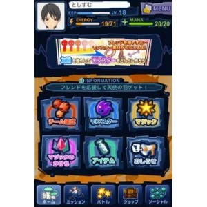 【超级破解软件大集合】几十款总有你需要的!++精华贴