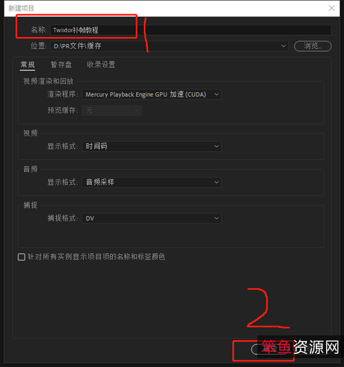 全高清画质「视频补帧工具」让你的视频轻松行高速！