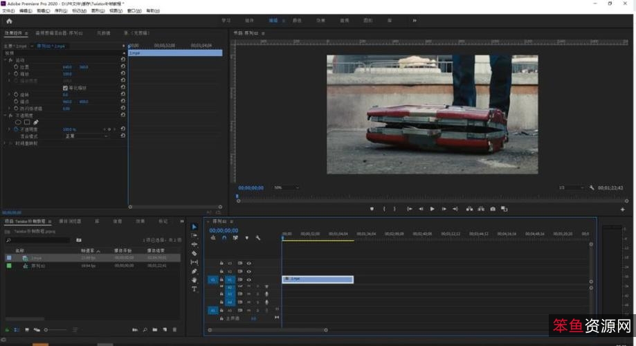 全高清画质「视频补帧工具」让你的视频轻松行高速！